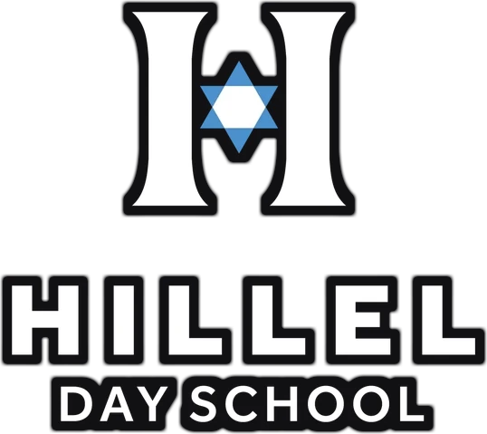 Hillel Day School logo